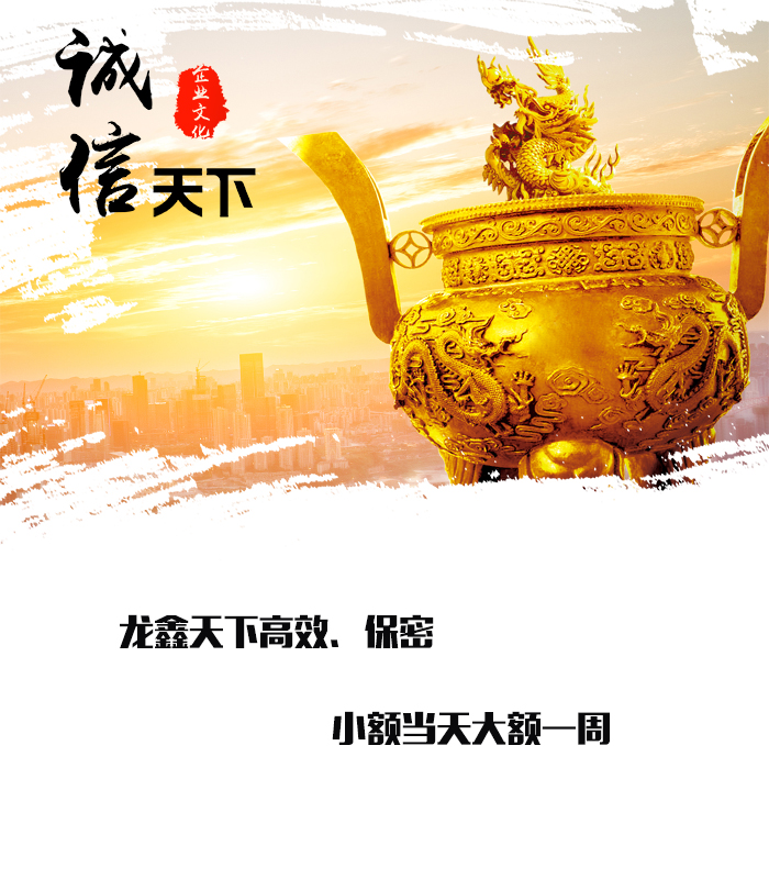 桥头镇要债公司